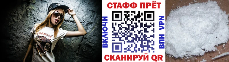 Наркошоп купить Бошки Шишки  Мефедрон  Амфетамин  ГАШ  Бутурлиновка