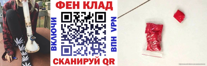 Купить где Бутурлиновка Amphetamine VHQ