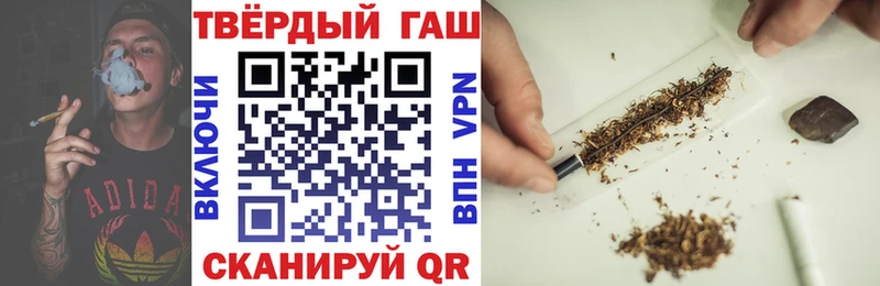 ГАШИШ AMNESIA HAZE Бутурлиновка