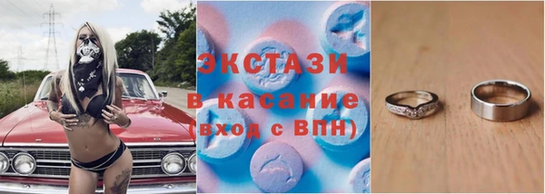 jwh Володарск