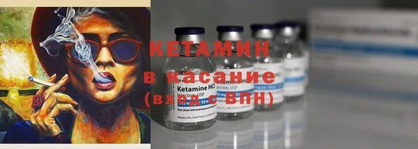 гидропоника Волоколамск