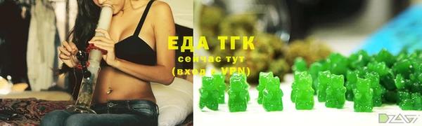 гидропоника Волоколамск
