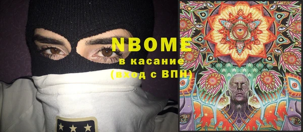 гидропоника Волоколамск