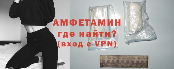 jwh Володарск