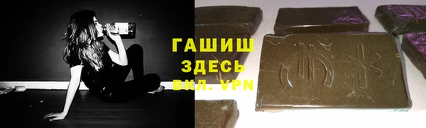 jwh Володарск