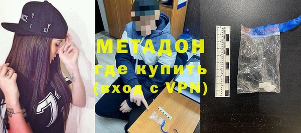 гидропоника Волоколамск