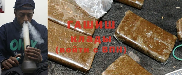 гидропоника Волоколамск