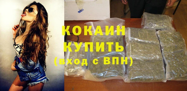 jwh Володарск
