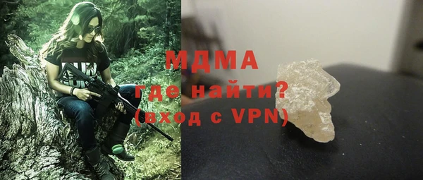 jwh Володарск