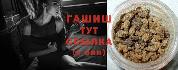 jwh Володарск