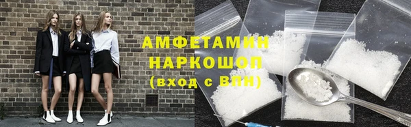 гидропоника Волоколамск