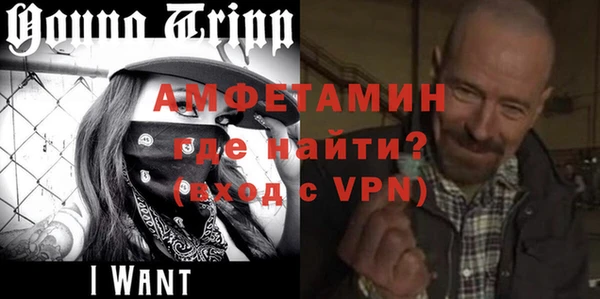 гидропоника Волоколамск