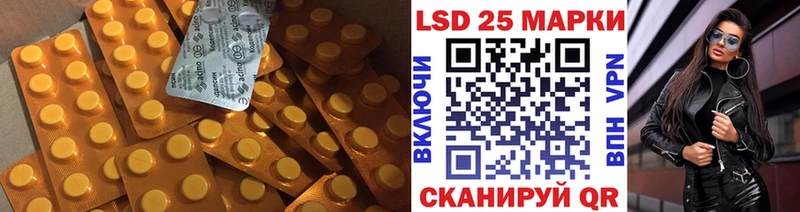 ЛСД экстази кислота  Купить  Бутурлиновка 