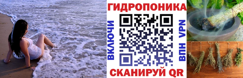 Марихуана THC 21% Купить Бутурлиновка
